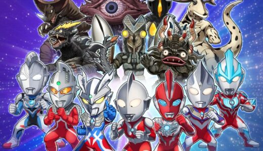 ウルトラマンパズルシュワッチの最強キャラは？Tier表【パズシュワ】